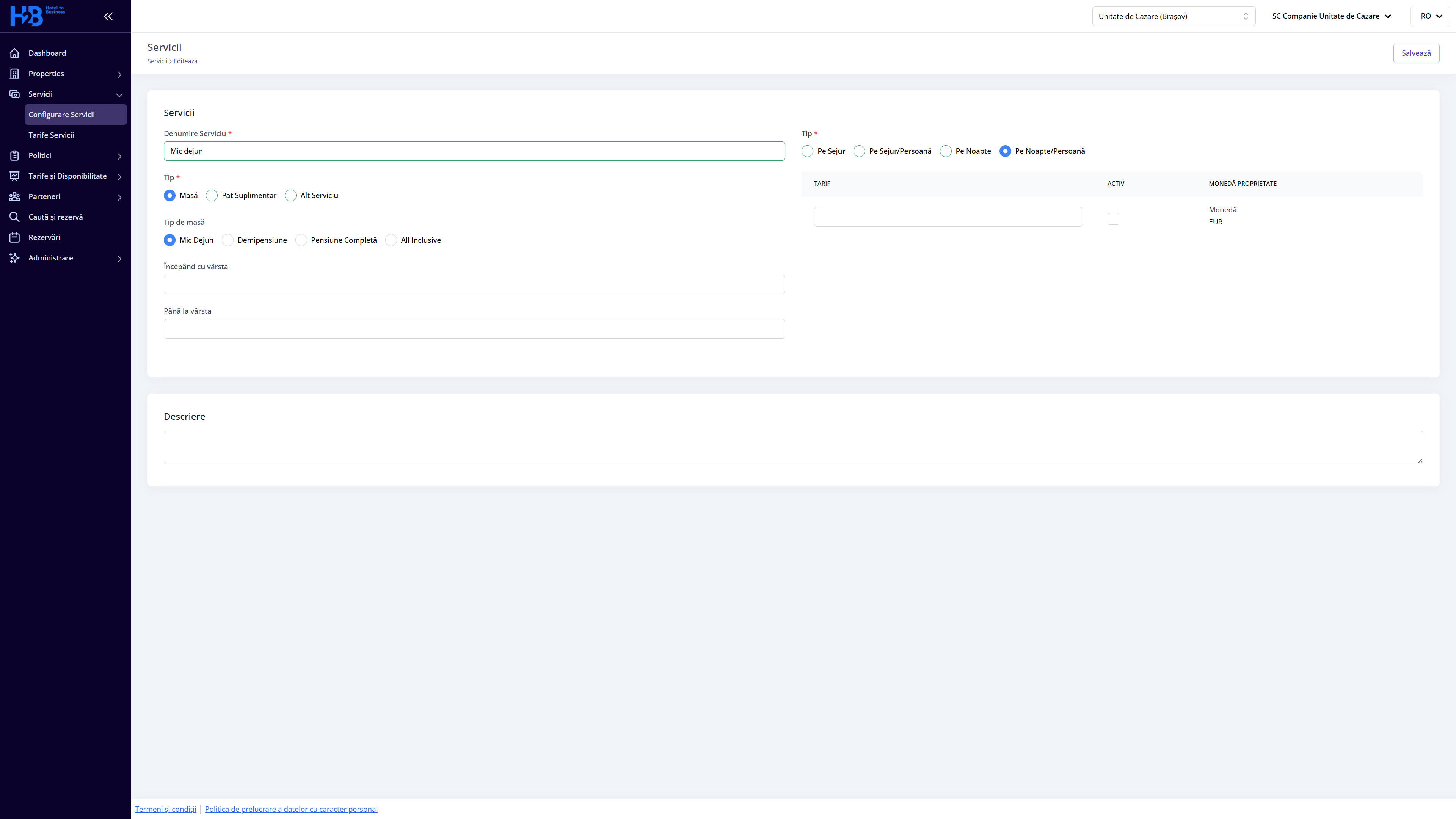 Adăugarea serviciilor suplimentare 1 Screenshot 2025 06 06 142351